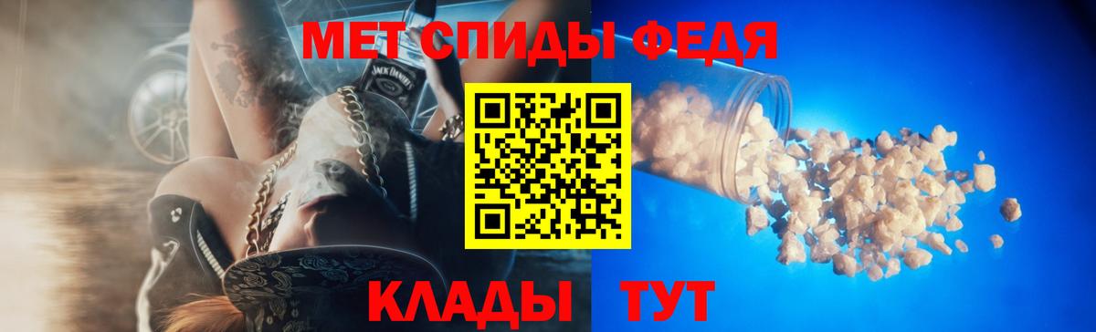 АМФ 98% Маркс