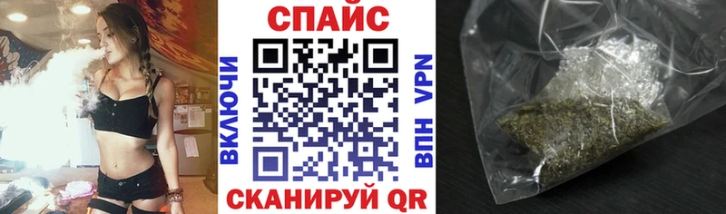 Бутират вода  ОМГ ОМГ сайт  нарко площадка наркотические препараты  Маркс 