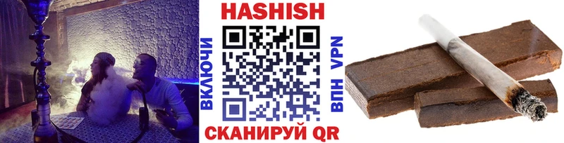 ГАШ убойный  ссылка на мегу ссылка  Маркс 