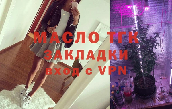 ГАЛЛЮЦИНОГЕННЫЕ ГРИБЫ Белоозёрский