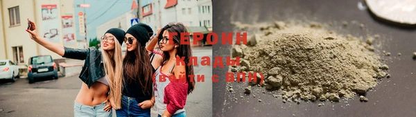 ГАЛЛЮЦИНОГЕННЫЕ ГРИБЫ Белоозёрский