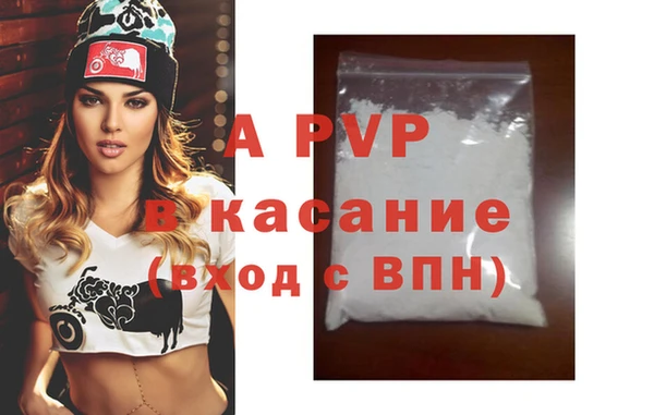 ГАЛЛЮЦИНОГЕННЫЕ ГРИБЫ Белоозёрский