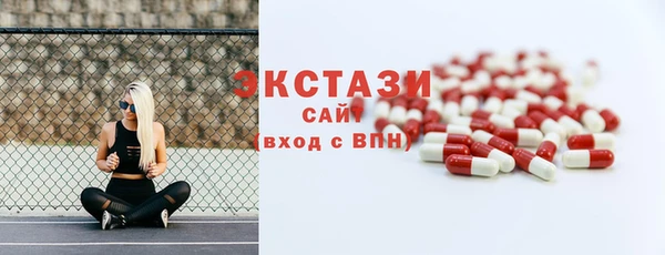 меф Белокуриха