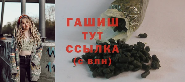 ПСИЛОЦИБИНОВЫЕ ГРИБЫ Беломорск