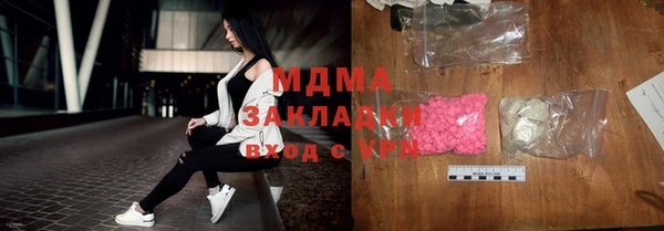 меф Белокуриха