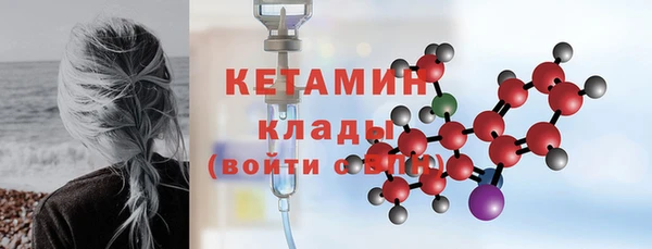 ГАЛЛЮЦИНОГЕННЫЕ ГРИБЫ Белоозёрский