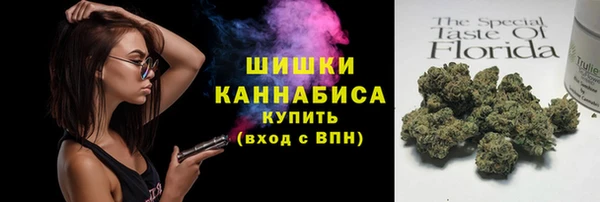 меф Белокуриха