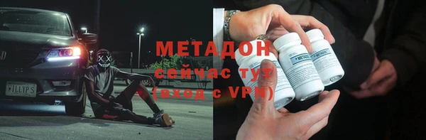 ПСИЛОЦИБИНОВЫЕ ГРИБЫ Беломорск