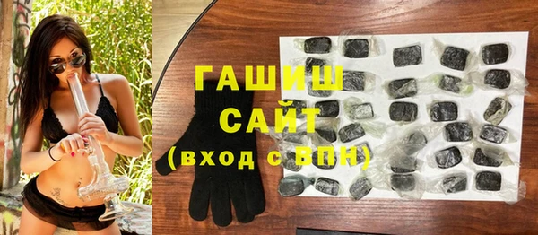 ПСИЛОЦИБИНОВЫЕ ГРИБЫ Беломорск