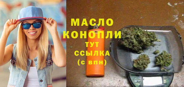 ГАЛЛЮЦИНОГЕННЫЕ ГРИБЫ Белоозёрский