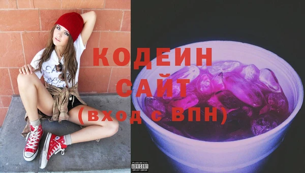 меф Белокуриха