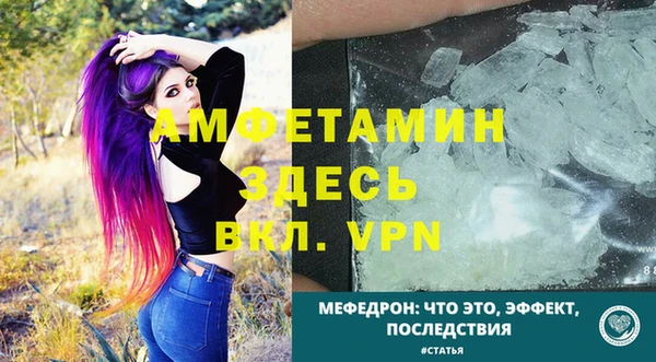 ПСИЛОЦИБИНОВЫЕ ГРИБЫ Беломорск