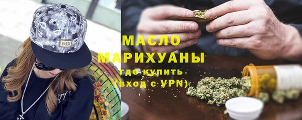 ГАЛЛЮЦИНОГЕННЫЕ ГРИБЫ Белоозёрский