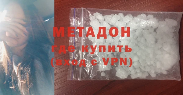 ПСИЛОЦИБИНОВЫЕ ГРИБЫ Беломорск