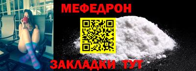 твердый Ярославль