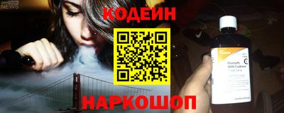 твердый Ярославль
