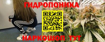 марки lsd Ангарск