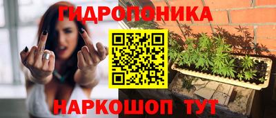 альфа пвп VHQ Анжеро-Судженск