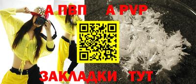 твердый Ярославль