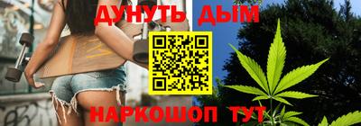 марки lsd Ангарск