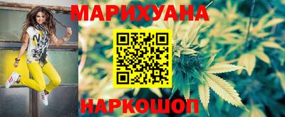 СК Анапа
