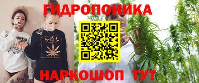 альфа пвп VHQ Анжеро-Судженск
