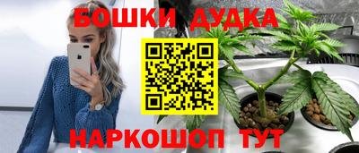 твердый Ярославль