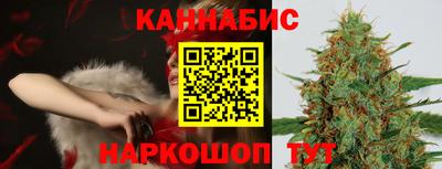 наркотики Ярцево