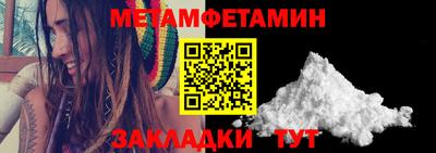 твердый Ярославль