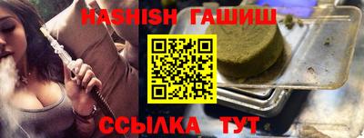твердый Ярославль