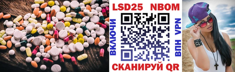 ссылка на мегу ONION  Маркс  Лсд 25 экстази ecstasy 