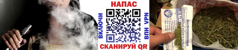 Канабис конопля Маркс